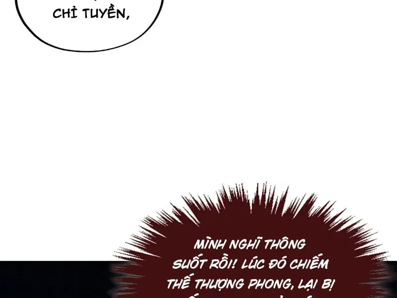 Vạn Cổ Chí Tôn Vạn Cổ Chí Tôn – Chương 522 - Trang 17