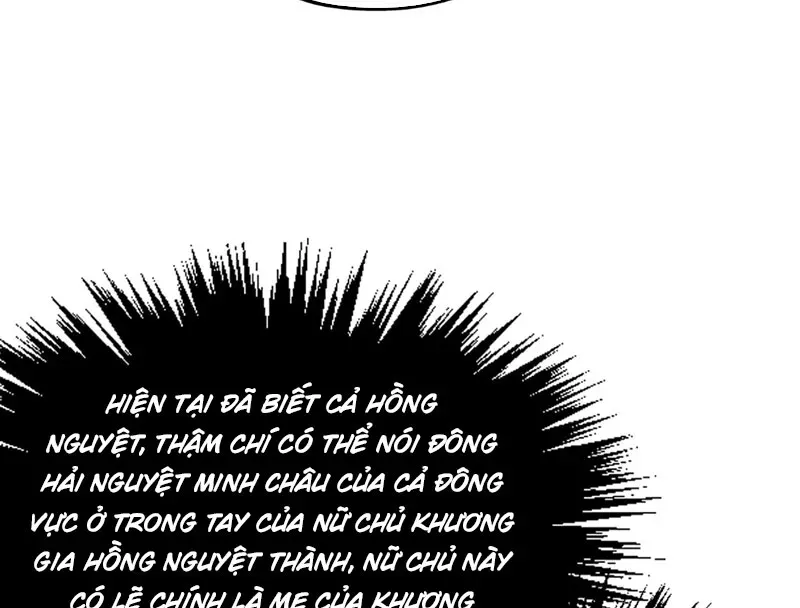 Vạn Cổ Chí Tôn Vạn Cổ Chí Tôn – Chương 520 - Trang 34