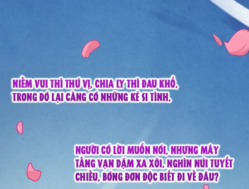 Vạn Cổ Chí Tôn Vạn Cổ Chí Tôn – Chương 519 - Trang 58