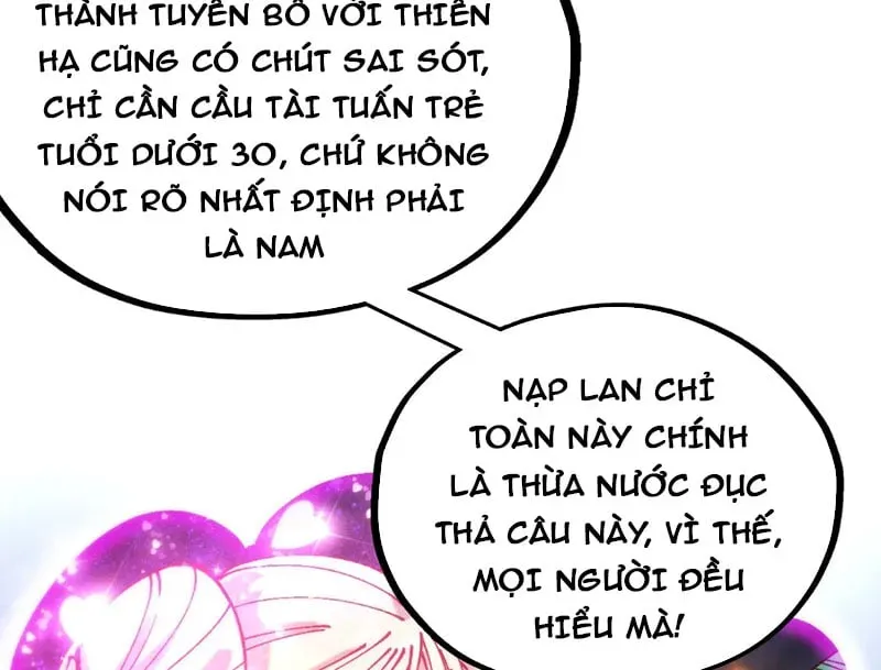 Vạn Cổ Chí Tôn Vạn Cổ Chí Tôn – Chương 520 - Trang 76