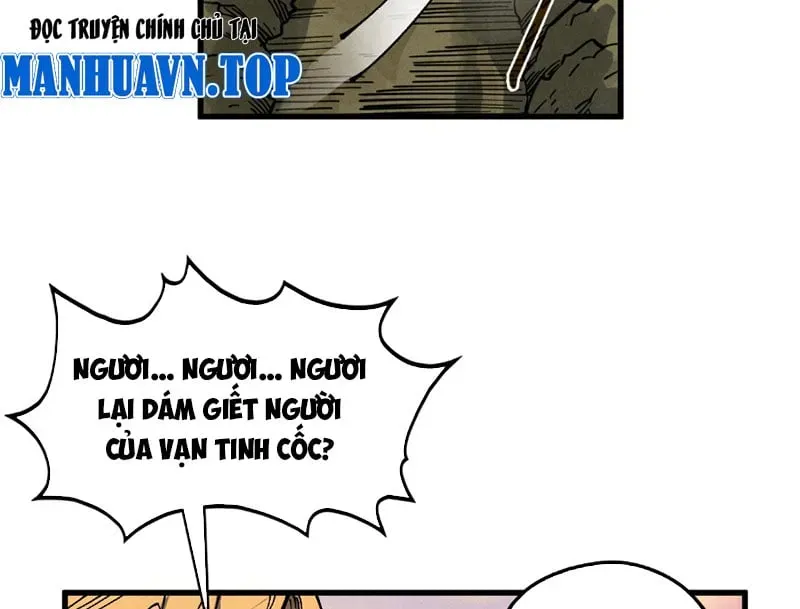 Vạn Cổ Chí Tôn Vạn Cổ Chí Tôn – Chương 528 - Trang 113