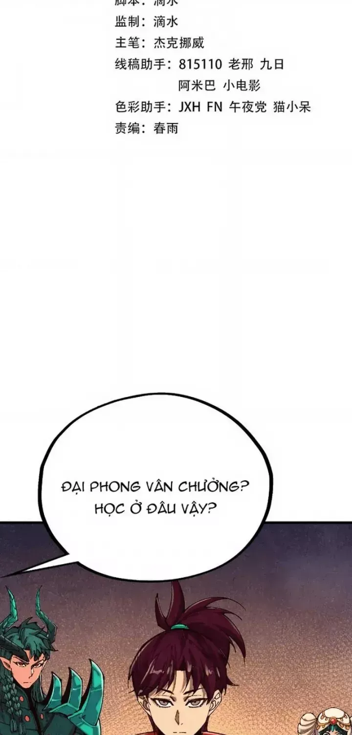 Vạn Cổ Chí Tôn Vạn Cổ Chí Tôn – Chương 529 - Trang 3