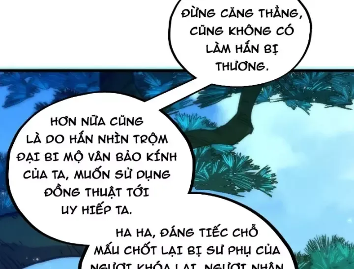 Vạn Cổ Chí Tôn Vạn Cổ Chí Tôn – Chương 533 - Trang 25