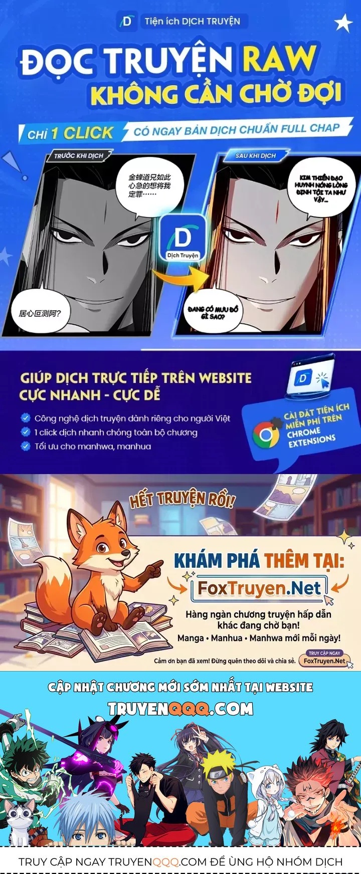 Vạn Cổ Chí Tôn Vạn Cổ Chí Tôn – Chương 534 - Trang 154